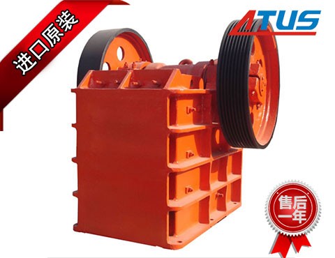 鄂式破碎機(jī)液壓泵、馬達(dá)及減速機(jī)