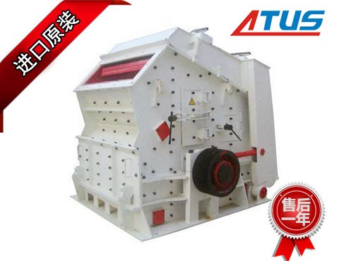 反擊式破碎機液壓泵、馬達(dá)及減速機