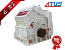 反擊式破碎機(jī)液壓泵、馬達(dá)及減速機(jī)