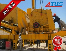 移動式破碎站液壓泵、馬達(dá)及減速機(jī)