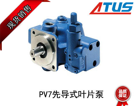 液壓電機(jī)力士樂葉片泵樣機(jī)的性能是怎么試驗(yàn)的呢？